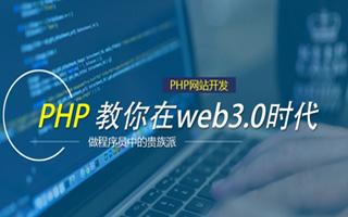 聊城 php压缩包,PHP的解压缩函数怎么用？